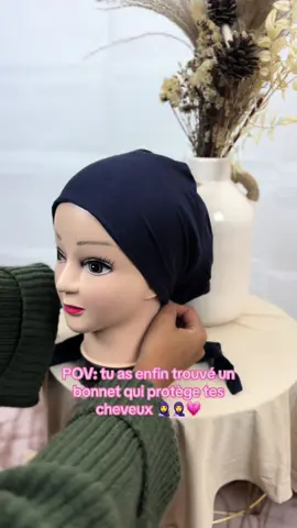 Tuto bonnet satiné qui va persmettre de porter votre hijab tout en protégeant votre belle chevelure ✨ Disponible en plusieurs coloris 🎨 À retrouver en boutique ou sur notre site (lien en bio) 🥰 #HijabSatin #HijabInterieur #InnerHijab #SatinHijab #SilkHijab #HijabEssentials #UnderScarf #SatinUnderScarf #HijabComfort #InnerHijabStyle #ModestEssentials #HijabCare #SmoothHijab #AntiFrizzHijab #HijabProtection #SatinUnderscarf #SatinInner #HijabTips #SatinCollection #HijabFashion #ModestWear #HijabTutorial #HijabInspo #HijabistaEssentials #LuxuryHijab #SoftHijab #HijabTutorial #HijabStyle #HijabFashion #ModestFashion #Hijabista #HijabLooks #HijabTips #HijabiInfluencer #MuslimFashion #HijabInspiration #HijabOutfit #HijabGoals #HijabStyles #Modesty #HijabTutorial2024 #HijabDaily #ModestOutfit #FashionHijab #HijabCommunity #MuslimahFashion #HijabTrends #ChicHijab #HijabGuide #HijabEssentials #ElegantHijab #MinimalHijab #tutorialhijab 