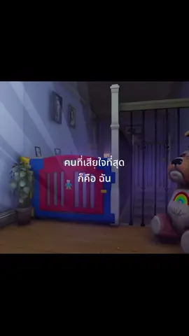 💔🖤 #เธรดเศร้า #เธรด #เธรดครอบครัว #เธรดความรู้สึก #fypシviral  cr.พี่เอกhrk