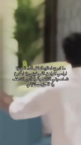 حرفيا#fyp #CapCut #احمد_رحيم #الشعب_الصيني_ماله_حل😂😂 #yyyyyyyyyyyyyyyyyy #عبدالله_الشهراني #foryoupage #tiktok #cowok #مالي_خلق_احط_هاشتاقات🧢 