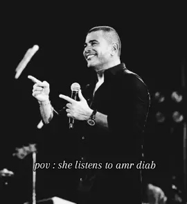 #amrdiab #amrdiabworld #egypt #عمرو_دياب #الهضبه #song #music #مصر 