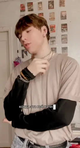 Даня-это я бро…. Тгк:DANIL BRO 