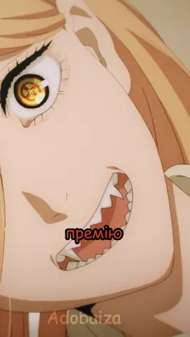 Геніальний план Павер 😂 Аніме: 