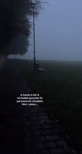 #fyp #islam #rappels_islam #rappel #pourtoi #pourtoii #foryouu 