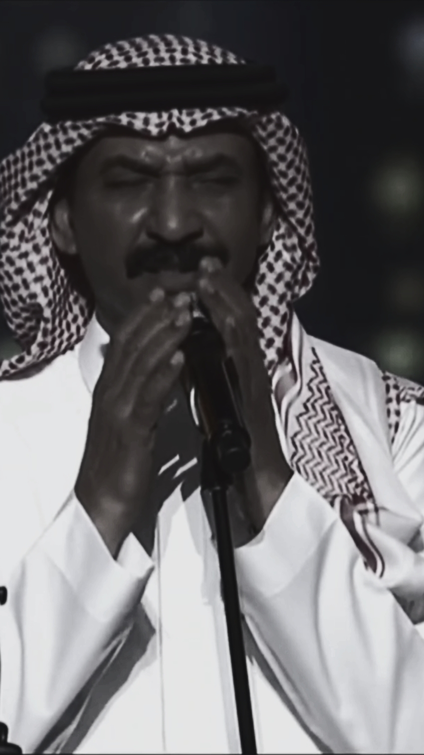 إختفت🎶🕊️ #عبادي_الجوهر #عبادي_الجوهر♡♡♡ #عباديات_جوهرية_رووووقان #عباديات #عبادي #عباديات_جوهرية #اختفت #ابو_ساره #اغاني_حزينه #abadi #فنان_العرب #ملك_الفن #ملك_الاحساس #سلطان_الطرب #محمد_عبده #طلال_مداح #طربيات_الزمن_الجميل #طربيات #طرب #الكويت🇰🇼 #الرياض_الآن