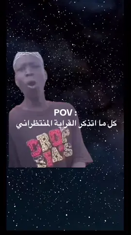 😔😔😭😭#سودانيز_تيك_توك_مشاهير_السودان #سودانيز_تيك_توك_مشاهير_السودان🇸🇩 #مشاهير_السودان #sudanese_tiktok #السودان🇸🇩 #السودان_مشاهير_تيك_توك 