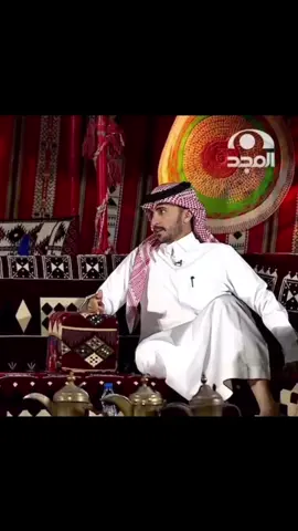 ‏الكرم صفة عزيزة ، مامرّ علي كريم إلا وتمتد به جميع المحاسن حتى بالوقت والمشاعر ورحابة الصدر . #بداح_اللحيم #الناس_والليل #المجد #اكسبلور #fypシ 