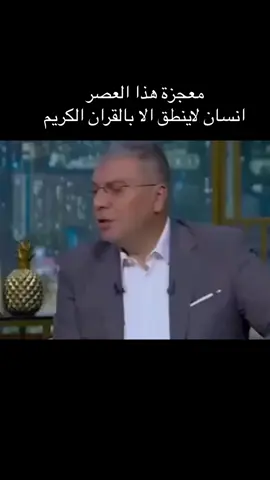 #خواطر_للعقول_الراقية 