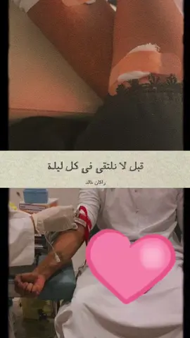 #CapCut   💍♥️