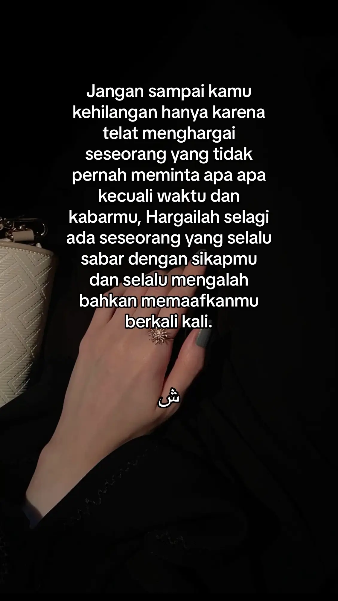 #fypシ #fyp #foryourpage #sadquotes #galaubrutal 