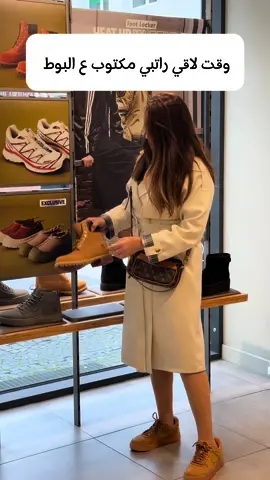 حصل او ما حصل !؟ كلشي غليان 🤕 #comedy  #entertainment #prank #reaction #memes #viralvideos #funnyvideos #funny #fun #funnyvideos  ‎#ضحك #مقالب #مقالب #epicfail  #youtube #Vlog 