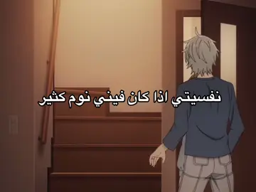 يقدمي سحبت عليكم #اكسلبور #ذبات 