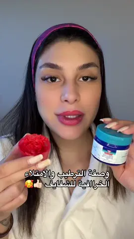 حستقبل جميع اسئلتكم على سنابي ←  ASMAASUNN 