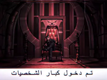 كبار الشخصيات >>#residentevil #residentevil4 #residenteviledit #leon #leonskennedy #leonskennedyedit #fyp #vrial #foryou #i8db #edit #fypシ゚ #نيوفن 