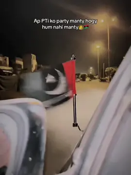 🇱🇾🇵🇰👑 #CapCut #ppp🇱🇾🇵🇰🇱🇾 #growaccount #foryou #fypシ゚viral #unfrezzmyaccount #trending 