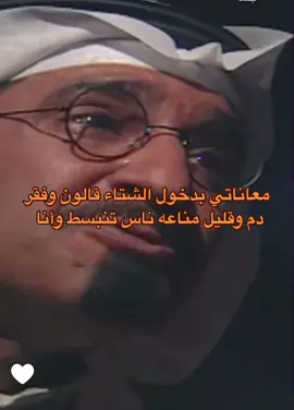 #اكسبلور     #شعب_الصيني_ماله_حل😂😂     #explore    