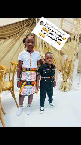 Replying to @Mulalo thank you