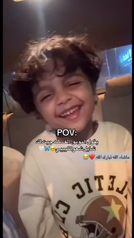 ورجع بنفسسس شعوررر🦋😂#CapCut #fyp #fyyyyyyyyyyyyyyyy #a #h #تصميم_فيديوهات🎶🎤🎬 #مالي_خلق_احط_هاشتاقات #اكسبلور #explore #ترند #عرب #السعودية #الخليج #الشعب_الصيني_ماله_حل😂😂 #fyp  @عايض يوسف | Ayed Yousef  #عمان 