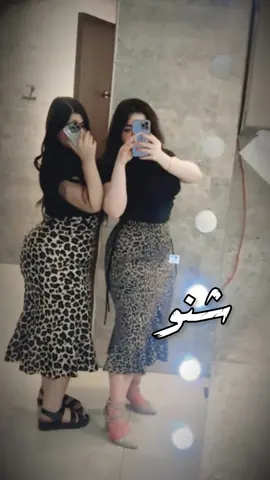 #CapCut #الشعب_الصيني_ماله_حل😂😂 #بغداد #هشتاق 