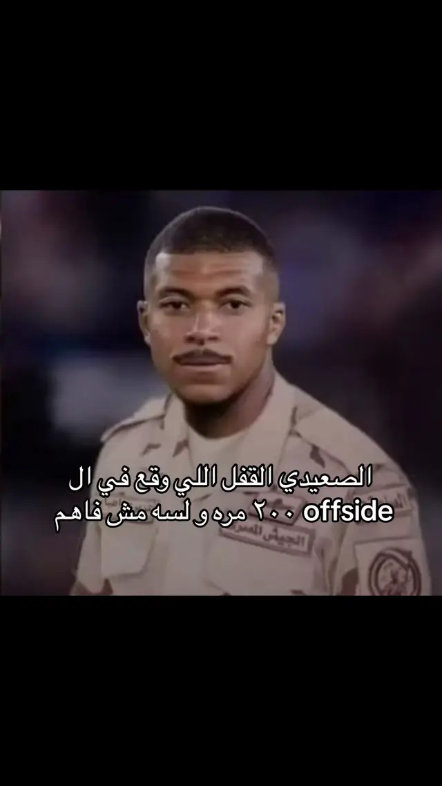 #fyp #realmadridfc #barcelona 