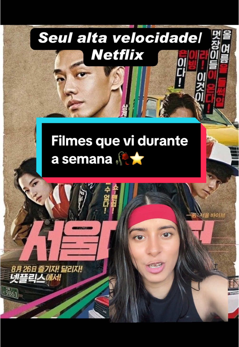 Listinha dos filmes que vi durante a semana !! Aceito indicacoes de filme ein  #doramascoreanos #dramatiktok #doramasbrasil #dorameira #doramaniacas 