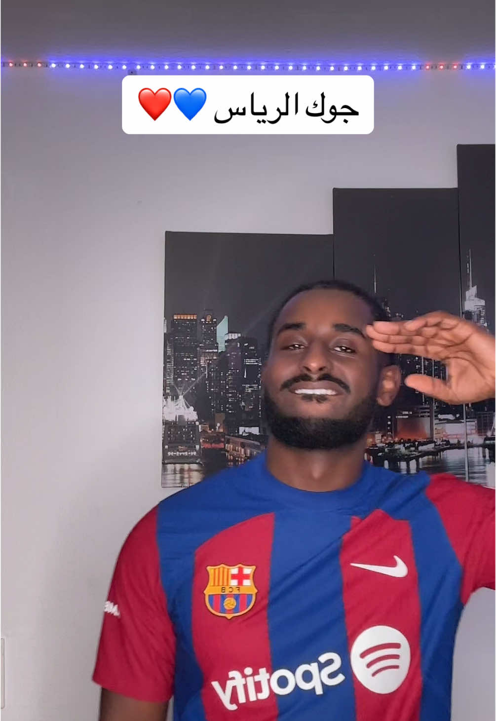 دير تاق للمدريدي  😂😂 #fyp #اكسبلور 