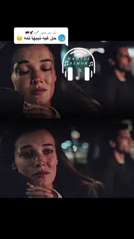 الرد على @﮼عليوه 🦅🇱🇾 حفله (كامله)#سراج_الشيخي #سيد_الفن_سراج_الشيخي❤️🔥 #بنغازي_طرابلس_ترهونه_رجمة_سرت_طبرق #طرابلس_بنغازي_المرج_البيضاء_درنه_طبرق #مصمم_فيديوهات🎬🎵 #بنغازي_ليبيا✂️🔥🇱🇾🔥🇱🇾🔥🇱🇾 #مرسكاوي_الفن_الليبي #حلات_واتس 