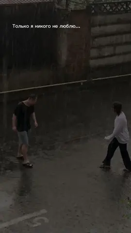 грустни вайб... @TikTok @TikTok en español @tiktokglobal #on #fup #рекомендации 