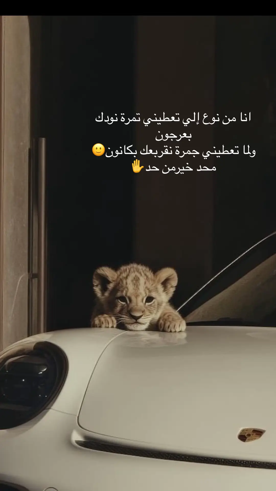 #CapCut #CapCutبوسليم_ليبيا #عراده_سوق_الجمعه❤️❤️ #مصر_السعوديه_العراق_فلسطين #السياحيه_قرقارش_حي_الاندللس #شارعالسيدي #بنغازي_طرابلس_ترهونه_رجمة_سرت_طبرق🇱🇾❤ #عراده_سوق_الجمعه❤️❤️🇱🇾🇱🇾 #بنوليد_الزنتان_مصراته_بنغازي_سبها #بنوليد_الزنتان_مصراته_بنغازي_سبها #المغرب🇲🇦تونس🇹🇳الجزائر🇩🇿يوم #ليبيا_طرابلس_شارع_السيدي_سوق_جمعة #👌🏻 #الشعب_الصيني_ماله_حل😂😂 