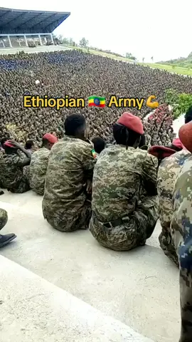 #ethiopianarmy #tiktok🇪🇹🇪🇹🇪🇹🇪🇹🇪🇹🇪🇹🇪🇹🇪🇹🇪🇹ኢትዮጵያ 🇪🇹🇪🇹🇪🇹🇪🇹 @user2153162584734 @Thịt Nướng 🥩🥩 