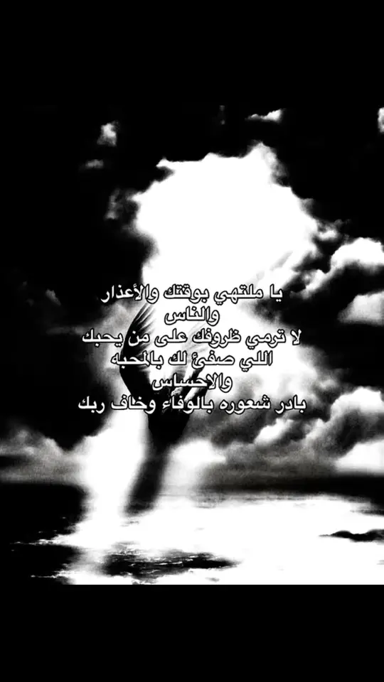 #اقتباسات 