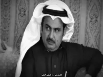 #خالد_اللغيصم  #مهرجان_الملك_عبدالعزيز_لمزاين_الابل  #باشات_شمر  #اللغيصم  #شمر  #السعودية  #لطامات  #عنزه  #مطير  #حرب  #عتيبه  #ابن_دغيثر  #قحطان  #ابن_جخدب 