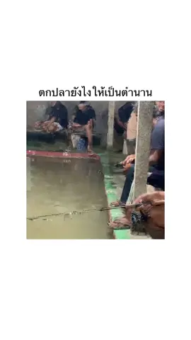 พี่แม่งสุดยอดด🤣🤣 #มีม #มีมไทย #คลิปฮา #อย่าปิดการมองเห็น #fyp #foryou #ชอบดูมีมอะ 