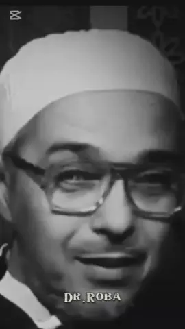 فالعيش نومٌ والمنيّة يقظة والمَرءُ بينهما خيال سارِ فاقضوا مآربكم عِجالاً إنّما أعمارُكم سفرٌ من الأسفارِ  #مبروك_زيد_الخير #الشيخ_مبروك_زيد_الخير 