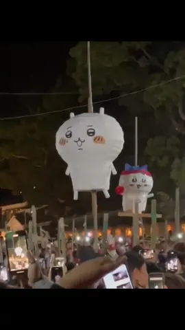 聽說這是日本一種傳統習俗！日本人會把喜歡的東西打碎來表示喜歡！在日本吉伊卡哇寶寶也是非常受歡迎的😍 #chiikawa #吉伊卡哇 #吉伊卡哇代購 #吉伊卡哇迷因 #小八 #烏薩奇 #兔兔 #哈奇 #小桃  #梗圖 #可愛 #影片 #ちいかわ#ハチワレ #ちい活#ちいかわグッズ #ちいかわのいる生活 #ちいかわらんど #なんか小さくてかわいいやつ #ちいかわ好きな人と繋がりたい #ちいかわのいる風景 #ちいかわのいる暮らし #くまさんポシェット #ハチワレのおさかなポシェット #ハチワレちゃん #ちいかわ写真部 #ちいかわと過ごす日々 #ハチワレマスコット #ハチワレ部 #hachiware 