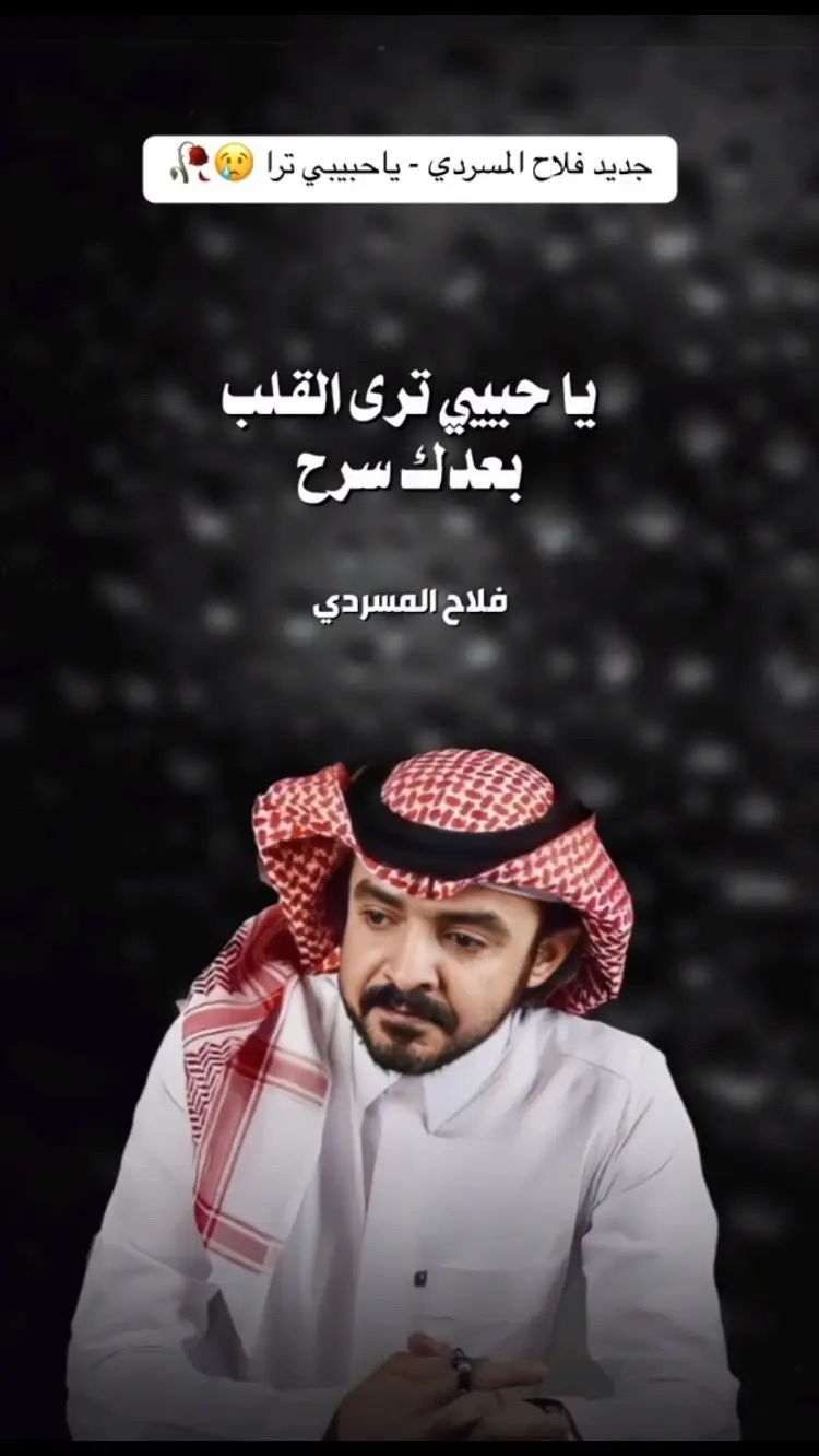 #السعودية🇸🇦منطقة #تبوك_الورد #🇸🇦🇸🇦🇸🇦💚💚💚🇸🇦🇸🇦🇸🇦💚💚💚🇸🇦🇸🇦🇸🇦 