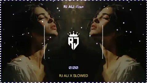 𝙍𝙀𝙈𝙄𝙓 𝙈𝙐𝙎𝙄𝘾 𝘽𝙀𝘼𝙏𝙎😍🎶🎧 𝙪𝙨𝙚 𝙝𝙚𝙖𝙙𝙥𝙝𝙤𝙣𝙚𝙨 🎧✅ 𝙍𝙅 𝘼𝙇𝙄 𝙓 𝙎𝙇𝙊𝙒𝙀𝘿 𝙎𝙊𝙉𝙂𝙎 😍😘🎶🎵🔥🥰🎧 #viral #grow #foryoupage #foryou #rajalixslowed #100kviews #songs #remix #trendingsongs #musics #beats #bassboostedsongs #newmusic 