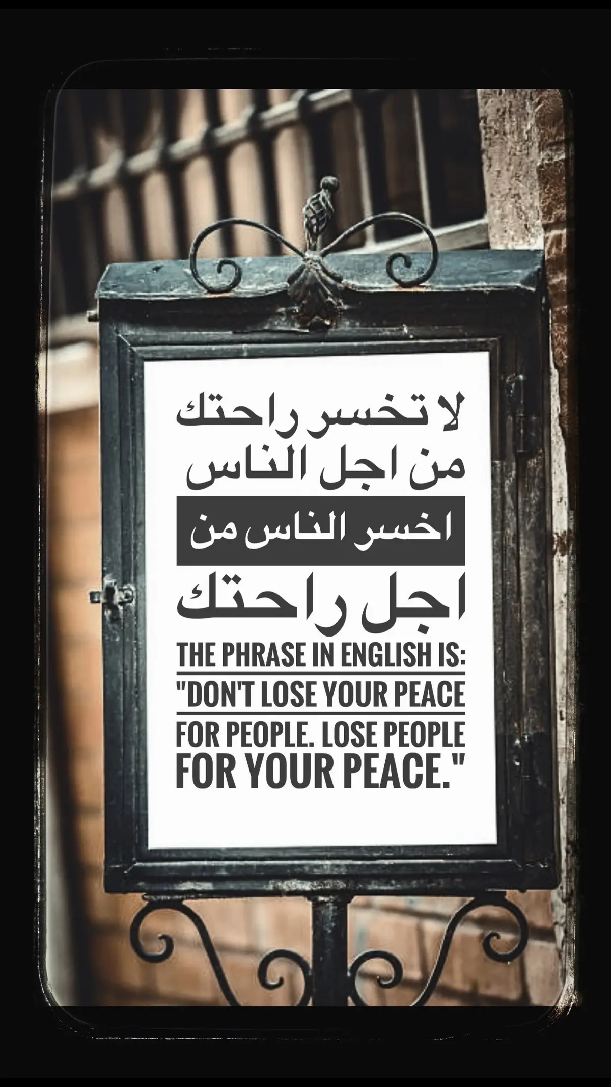 #صباحكم_أحلى_صباح #quotes_اقتباسااتH #اقتباسات #اقوال #اقتباسات_عبارات_خواطر #اقتباساتي #اقوال #اقتباسات_عبارات_خواطر #اقتباساتي #اقتباسات_جميله #اقتباسات_عبارات_خواطر🖤🦋🥀 #foryouu #اقتباسات📝 