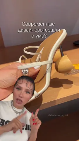 Знали про него? #хочуврек 