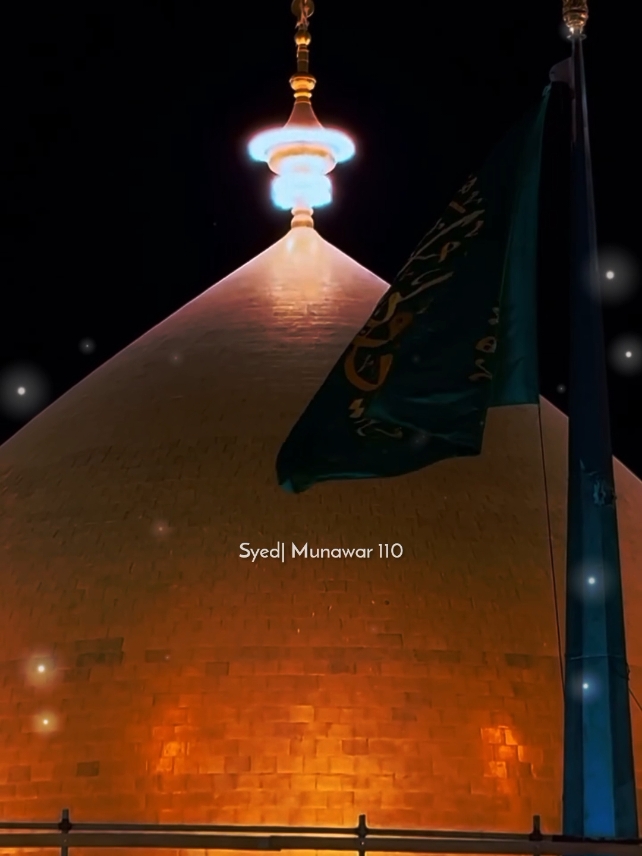 Bara lajpal H Ali ع  #Allah #muhammad #viral_video #standwithkasmir #syed_munwar_office 