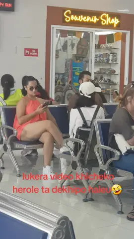 #pokhara airport #tiktoknepal🇳🇵_foryoupage  #nepali movie actress priyanka karki♥️#@Mingma Yangi Sherpa @मौरी ङिमा 
