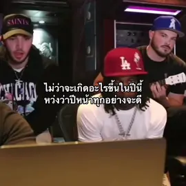 🗣️#fyp #foryou #เธรด #เธรดความรู้สึก #trending 