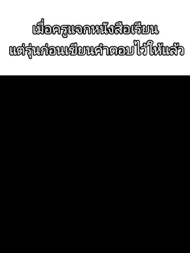 ผู้สืบทอด #mha #deku #allmight #myheroacademia #anitok #anime #fyp 