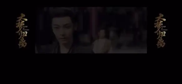 ตอนจบท้ายเรื่องน่ารักอ่ะ มีเต้นกันด้วย🥰 #ห้วงฝันหวนคืน #fangsoffortune #โหวหมิงฮ่าว侯明昊 #เถียนเจียรุ่ย田嘉瑞 #หลินจื่อเย่林子烨 #ซีรี่ย์จีน 