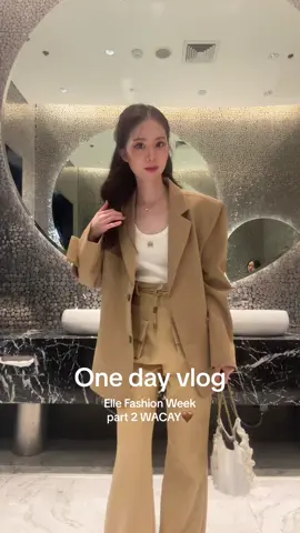 #Vlog งาน Elle fashion week part 2 เปลี่ยนชุดไปดูโชว์แบรนด์ WACAY ค่า🤎 ทุกคนสวยมากกก ชุดคอลใหม่ก็คืออลังการสุดๆค่ะ เป็นแบรนด์ไทยที่มีเอกลักษณ์มากๆ ความ earth tone สุดๆ @WACAY  #คลาสแฟชั่น #คลาสแต่งตัว #แปมแปมจีด้า #tiktokป้ายยา #tiktoklooks #outfitideas #GRWM #WACAY #WACAYXEFW #EFW2024 #SEEYOUATTHETENT 