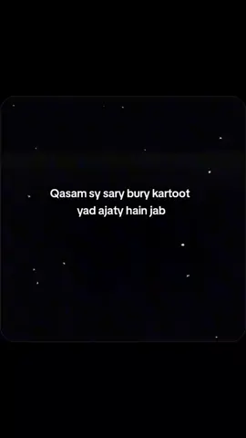 Kasam se🤎🙄🙆🏻‍♀️#foryou #foryoupagе #fypシviral #fyp #unfrezzmyaccount #fypシ #foryou #viral #CapCut 