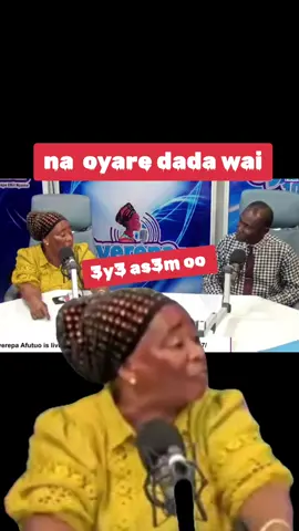 #ghanatiktok #viralvideo #trending #fyp #auntienaa #oyerepa_afutuo 