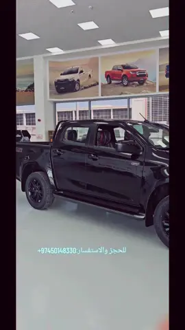 #isuzu #dmax#قطر🇶🇦 #تونس🇹🇳 #ديماكس 