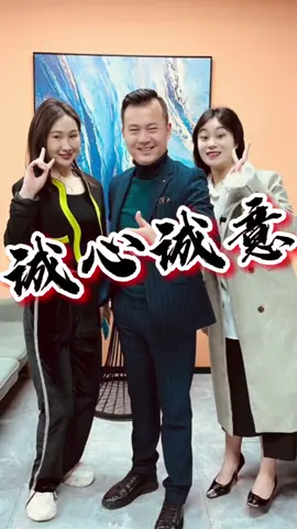 诚心诚意#抖音爸爸別限我流 #抖音爸爸給我流量 #抖音爸爸求推薦 #短剧