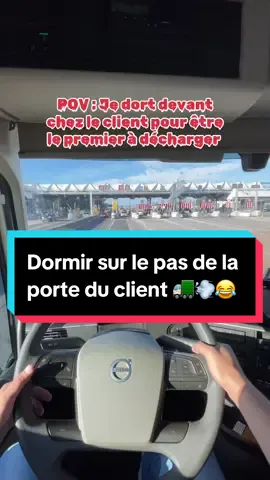 Je dort sur le pas de la porte #fyp #pourtoi #CapCut 