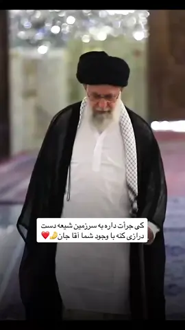 #اهل_البيت_عليهم_سلام #شیعہ #دلاور#حیدرکرارعلی #یاعلی_مدد ❤️